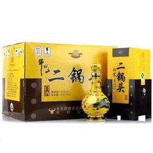 北京牛栏山52度黄龙500ml浓香型白酒 经典二锅头整箱6瓶包邮