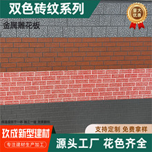 �pɫ�u�y���ٵ񻨰�۰����Aо��pu�A�İ�۰����A�İ���ٵ񻨰�