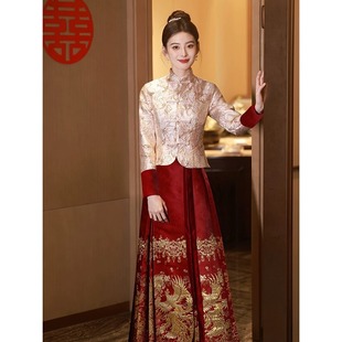 New Chinese-Style Mamian Skirt Toast Dress 2025 New Bridal Suit Cheongsam Wedding Banquet Dress Winter Engagement Dress
