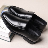 Мужские формальные туфли из воловьей кожи, деловая повседневная обувь, мужские туфли из натуральной кожи среднего возраста, модные британские модные цельные туфли, Прямая поставка