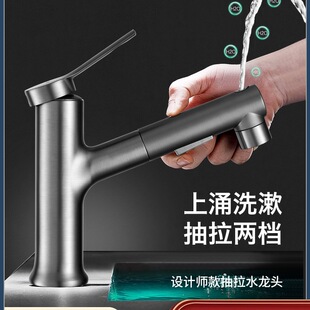 ˮ���^ϴ�������ʽȫ�~���ϴĘϴ��̨������̨��ԡ���l���g