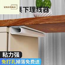 ������������X����������늾��ռ{��·�̶��߾������漯���йܲ�