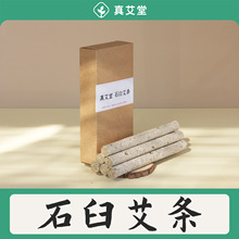 Ұ��ʯ�ʰ��l��Ʒ�ٷ���Ş�����ɣƤ�����ėl�����ֹ���������l