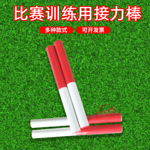 ��\�ӽ����� 30cm�X�Ͻ���ľpvc��������ِ��׼���f���\�ӵ���