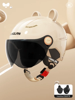 Certified, Cute Winter Warm Safety: Motosiklet kaskı (dəbilqə) - 3c-four-seasons-apricot-sunscreen-short-glasses-heatmax-removable-ear-protection-one-size-fits-all