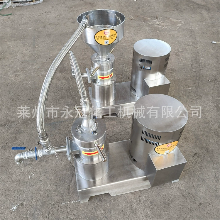 Горизонтальная серия коллоидных мельниц, используемая с измельчителем из нержавеющей стали