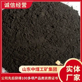 矿山施工设备;矿业输送设备;其他救生器材