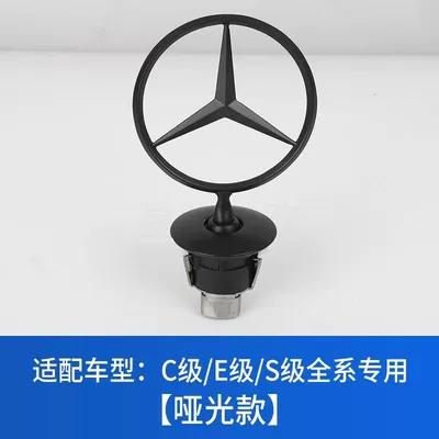 Mercedes-Benz engine hood emblem, Car logo - standard-ces