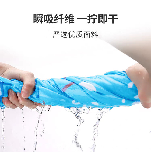 Children's bath towel cape with hood, quick-drying beach robe for boys, swimming cartoon changing robe with printed pattern