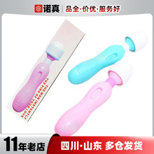 ׷������ƿAV��Ů���������Ȥ��ο��Ħ�����l���Ӱ�������Ʒ���l