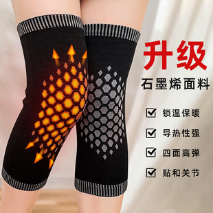 �ﶬ��ů�oϥ��ʯīϩ�l�ᰬ�ݼӽq��ů�oϥ�Ϻ����x��ϥ�P������