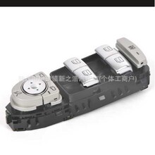 ����ȫ�� ����ϵ�� 87066-JC65A-A193 A1669003309 A20590566517N