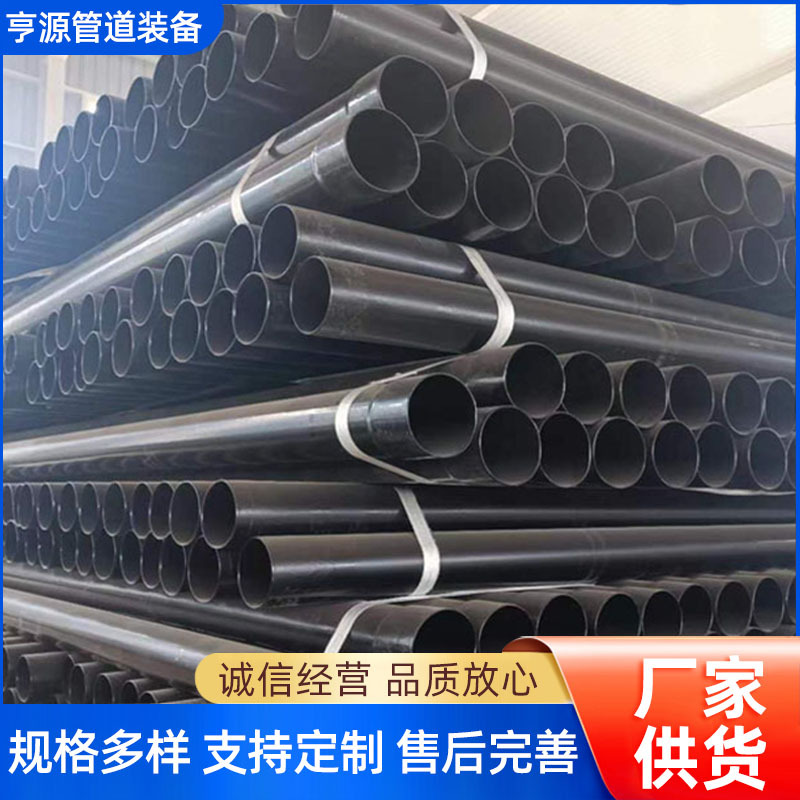黑色矿用涂塑钢管 大口径内外环氧粉末涂塑石油燃气涂塑钢管