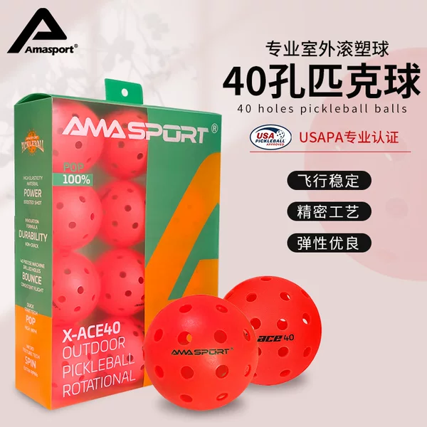 AMA AMES Professional USAPA Certified Event Grade Outdoor Peak Ball 40 Hole Outdoor X-ACE40