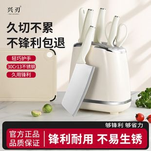 Yangjiang Manufacturers Specialize in Kitchen-Use Multifunctional Sharp Knives with Knife Sets in Various Styles, Made of Stainless Steel