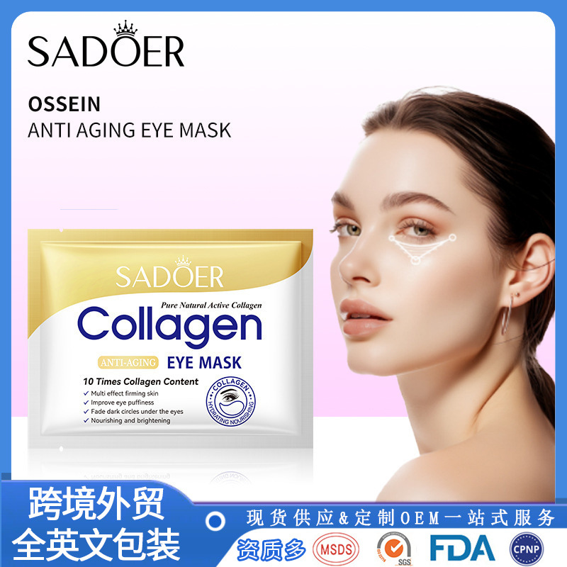All-English SADOER Collagen Anti-Wrinkle Multi-Effect Firming Eye Mask Hydrating Eye Mask Cross-Border Foreign Trade Wholesale