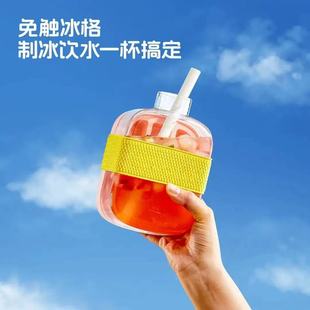 Factory wholesale ice cube mold press type household food grade refrigerator ice box kettle frozen ice cube artifact ice tray