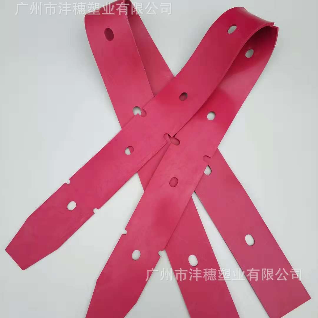 原装格兰高501C手推式洗地机 吸水刮条 吸水胶条 吸污管 排污管