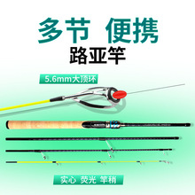 ·�����Ĺ���y���и�·���Ϳ��{5.6MM��픭h���ĸ���ֱ����~��