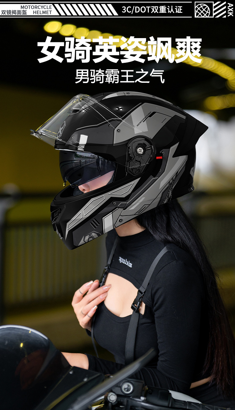 3C/DOT certified motorcycle helmet for men, open-face helmet suitable for all seasons, motorcycle riding helmet for women, electric vehicle safety helmet