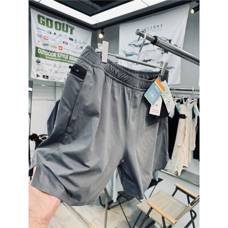Summer New Style Soft-Feel Moisture-Absorbent Breathable Cool-Feel Fitness Men's Sports Outdoor Trail Running Quick-Dry 7inch Shorts Summer New Style Soft-Feel Moisture-Absorbent Breathable Cool-Feel Fitness Men's Sports Outdoor Trail Running Quick-Dry 7inch Shorts