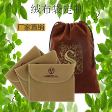 lߙnqŷXռ{mhƷڴlogo