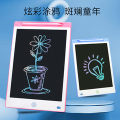 タブレット8.5インチ10インチ12インチのタブレットのカラースクリーンのタブレットの液晶のタブレットの子供のタブレット