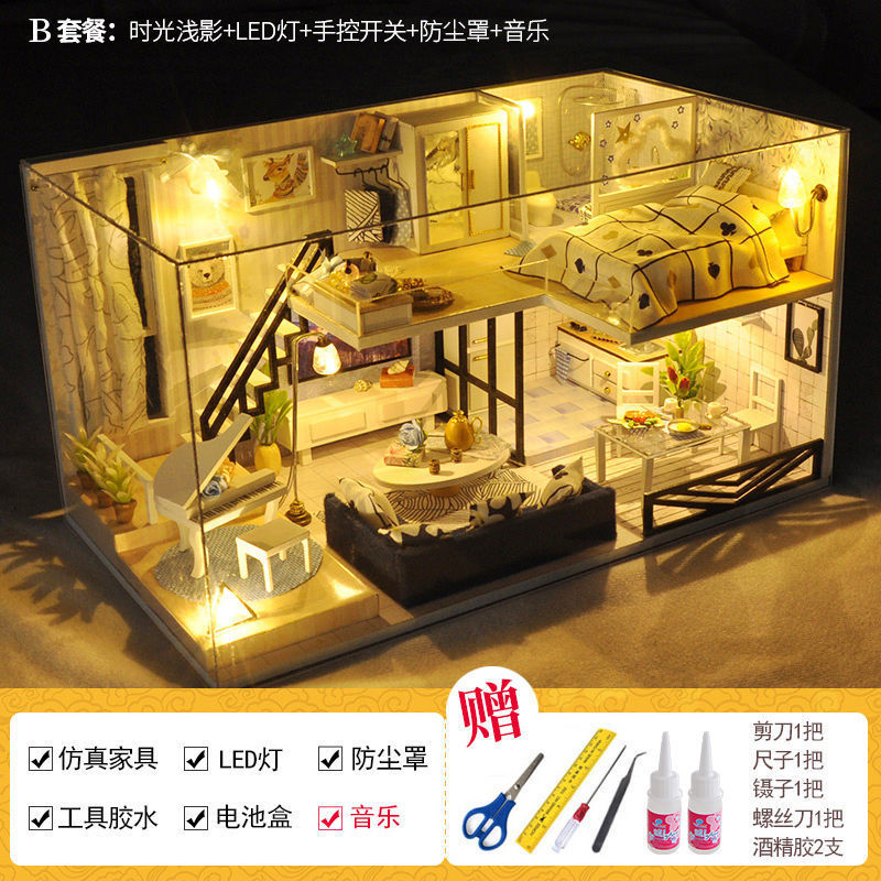 diy手工小屋拼装建筑房子模型创意儿童玩具女孩生日礼物送女朋友|undefined