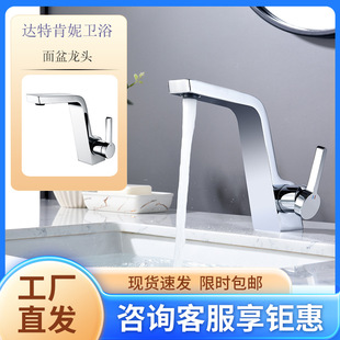 �S�~����ˮ���^�tɫϴĘ�����ˮ���^̨�������^