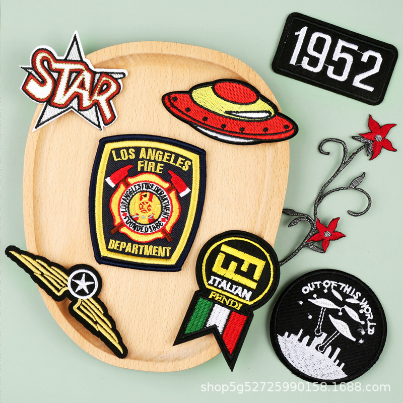 缤燕刺绣布贴电脑绣花章潮流DIY飞碟斧头徽章衣服装饰补丁贴贴布