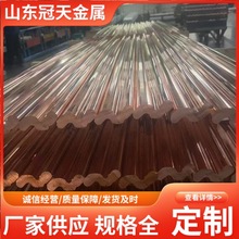 直營T2T3鉻鋯紫銅棒耐磨紅銅棒實心純銅電極導電圓柱圓棒任意零切