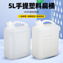 5L������Ͱ5L������Ͱ5����Ͱ����Ͱ�Ӻ�����{Ͱ����Ͱ����Ͱ