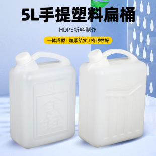 5��HDPE��������Ͱ ʳƷ���ܷ⎧�w��Ͱ ���Ã�ˮͰ��Ͱ�����{Ͱ
