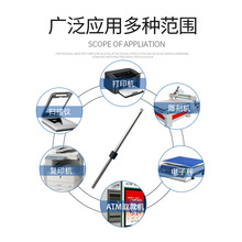 zSRӡCz݁SҘ˺ӡCzL݆ͼS