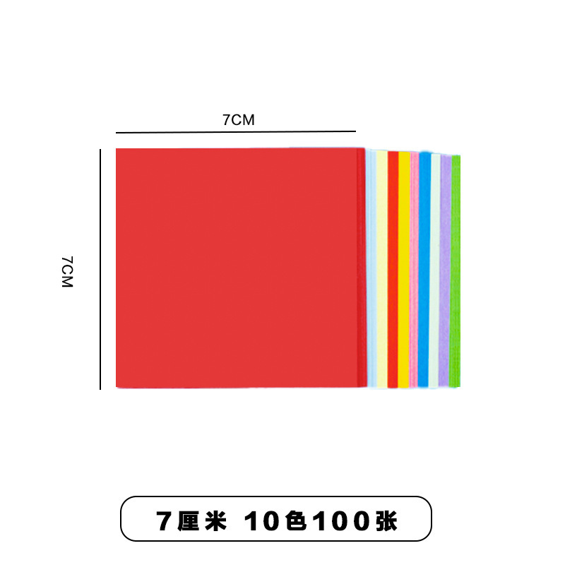 Venta directa de fábrica origami de color cuadrado jardín de infantes origami hecho a mano corte de papel 15 cm 10 colores plegado mil grullas de papel