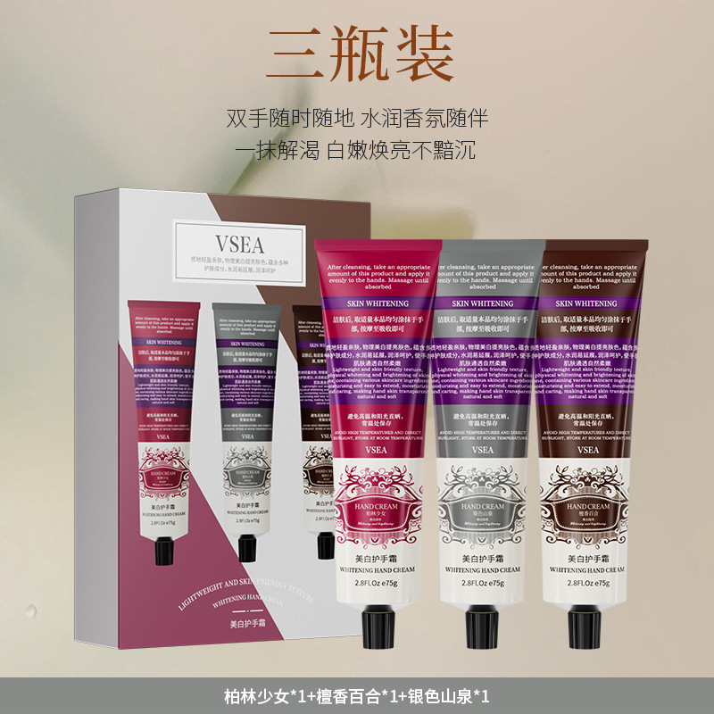 VSEA fragancia caja de regalo de crema de manos, hidratante, humectante, anti-agrietamiento, mano de regalo, fabricante genuino de crema de manos. image 15