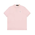 Powder Pink