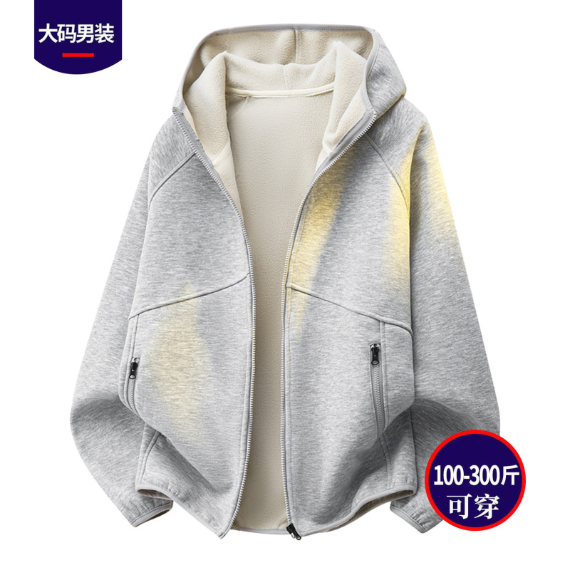 Men's oversized hooded sweatshirt, new autumn style, American retro casual jacket, loose fit for plus-size men Men's oversized hooded sweatshirt, new autumn style, American retro casual jacket, loose fit for plus-size men