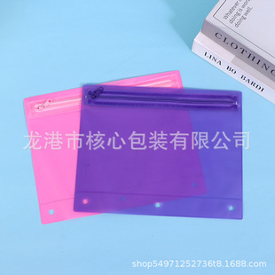 ��������ļ���͸��a4ĥɰ�ռ{����ˮpvc�W���Y�ϙn�����k����Ʒ