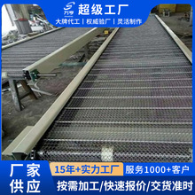 �S�Ҳ��P䓾W�����ϾW���͸ߜ�ʳƷݔ�͎����Iݔ����ϴ�C�W朾W��