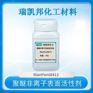 ���ѷ��x�ӱ�����Ԅ�RianPont6813춉T�ϡ���īƤ����Һ�ۺϹ�ˇ