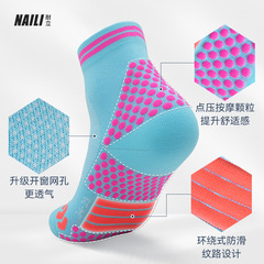 Men's Short Sock Running Socks with Towel Design, Professional Sports Socks for Women, Compression Cycling Socks for Fitness, Pressure Badminton Socks