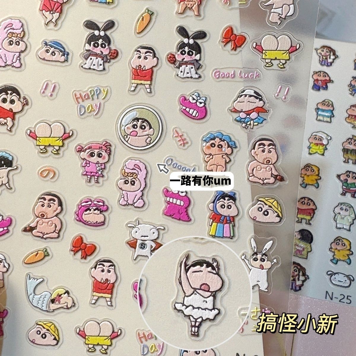 T284-Funny 리틀 뉴 146