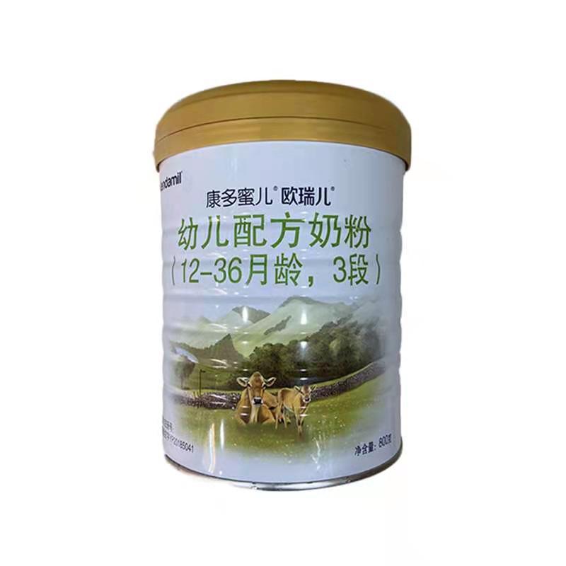 Condom Mi Er Ou Rui Er 800g Infant Formula 1 Section 2 Section 3 Section