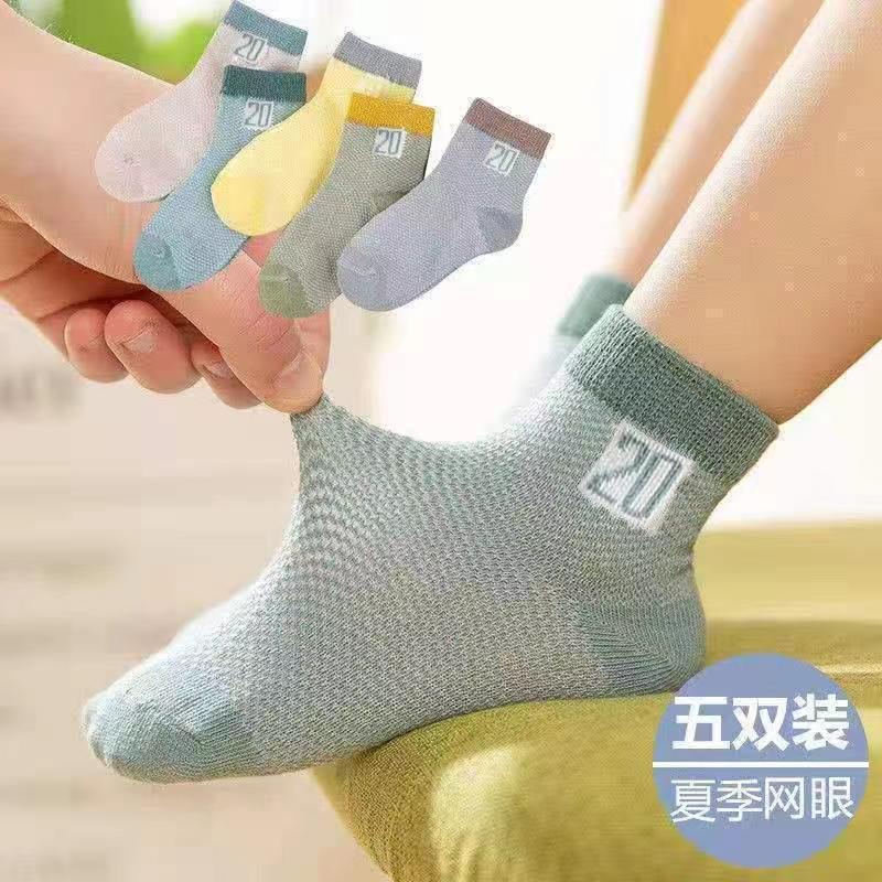 女の子の靴下の春の夏の薄いメッシュの通気性の中で靴下の綿の靴下の女の子の赤ちゃんのレースの蝶結びの王女の靴下|undefined
