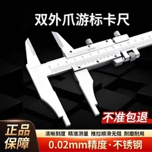 �Ϻ����Ͳ��P��Θ˿���0-300 500 1��2�����w�����͘˿��߾�