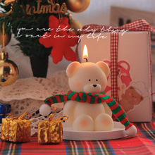 原创小众生日礼物香薰蜡烛礼盒氛围感摆件蛋糕伴手礼可爱香氛小熊