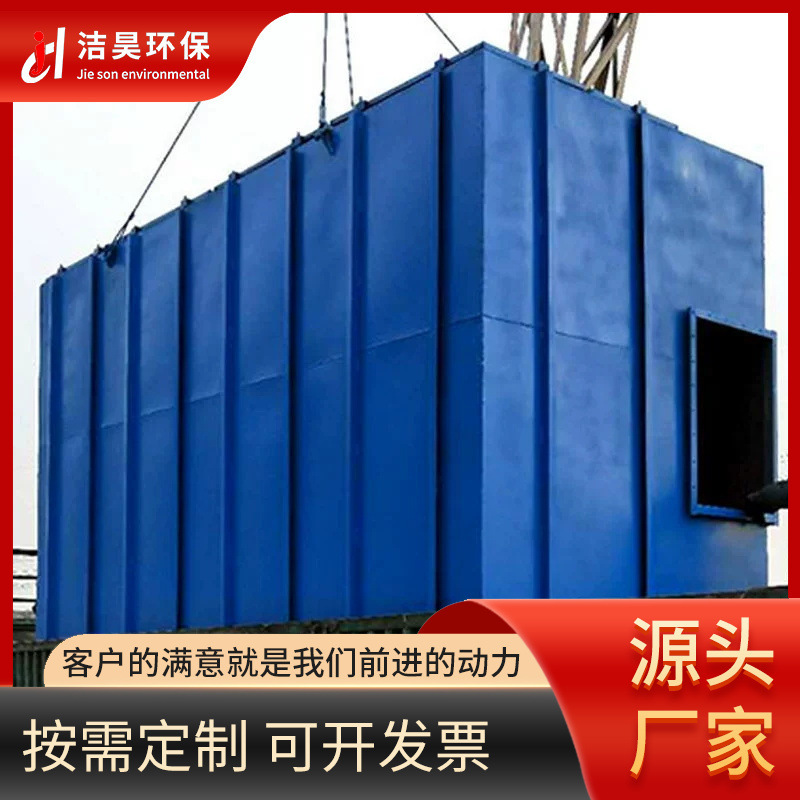 直销布袋除尘器工业用布袋除尘器中央除尘设备布袋除尘设备小型|undefined