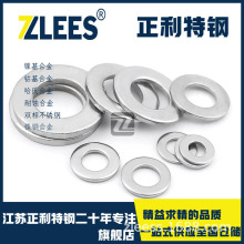 �͸ߜز��P�310S/2520ƽ�|Ƭ���|Դ�^�S��