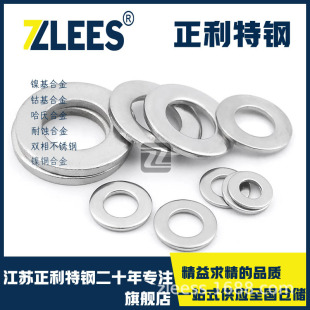 ͸ߜزP310S/2520ƽ|Ƭ|Դ^S